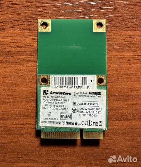 Wi-Fi модуль Atheros AR5B95 (AR9285)