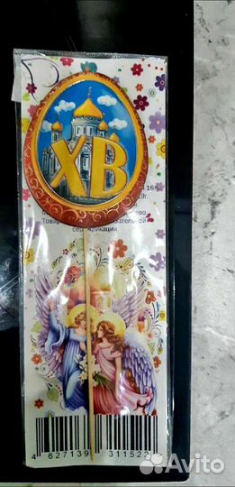 Пасхальный декор