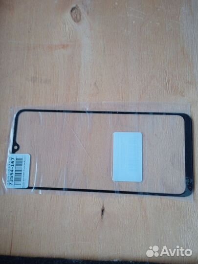 Тачскрин для Xiaomi Redmi 9A / Redmi 9C NFC