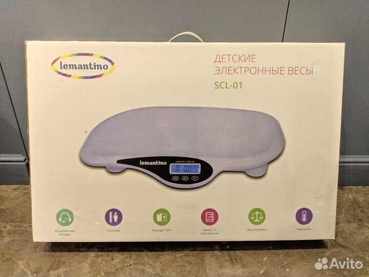 Детские весы для новорожденных Lemantino SCL-01