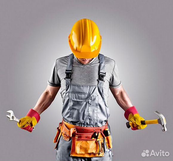 Услуги мастер на час