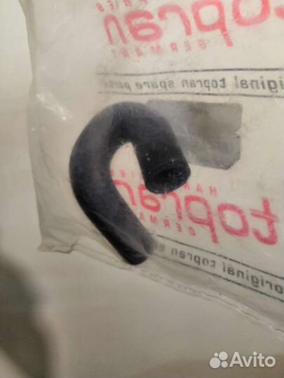 Патрубок Volkswagen, Seat