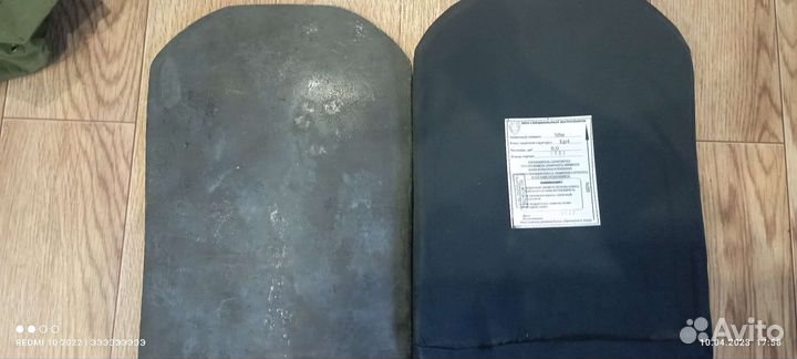 Военные вещи тактические