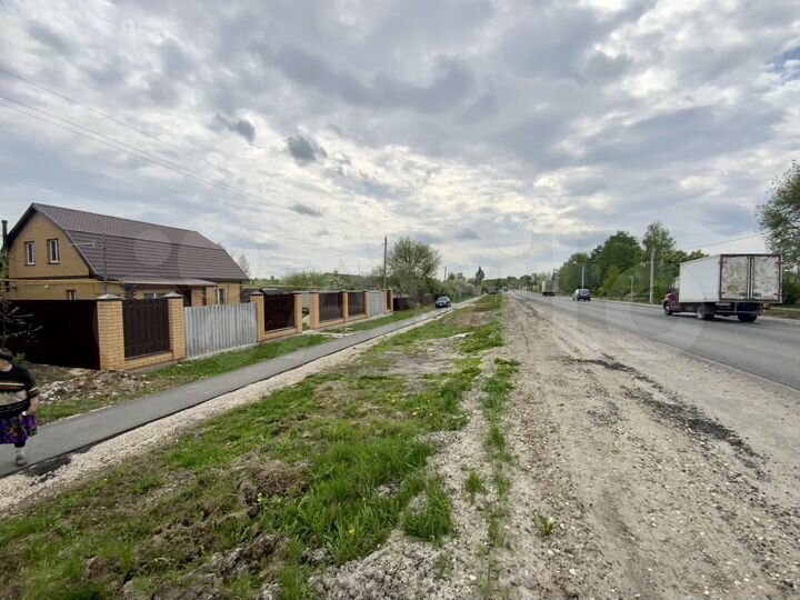 Участок 46 сот. (ИЖС)