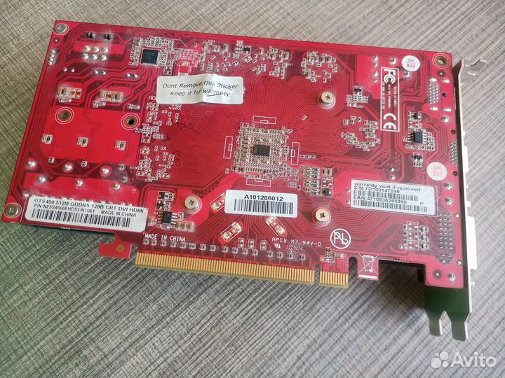 Видеокарта Palit nvidia GTS450