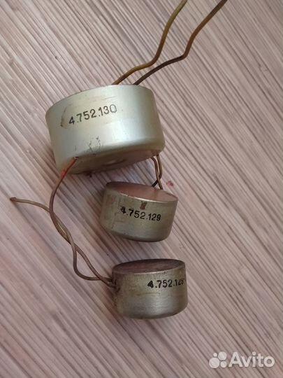 Индуктивности,дроссели. 3 штуки