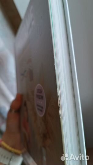 Книги Современное макраме, макраме тайм Д. Потебня