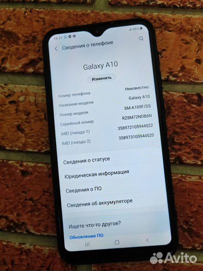 Samsung Galaxy A10, 2/32 ГБ