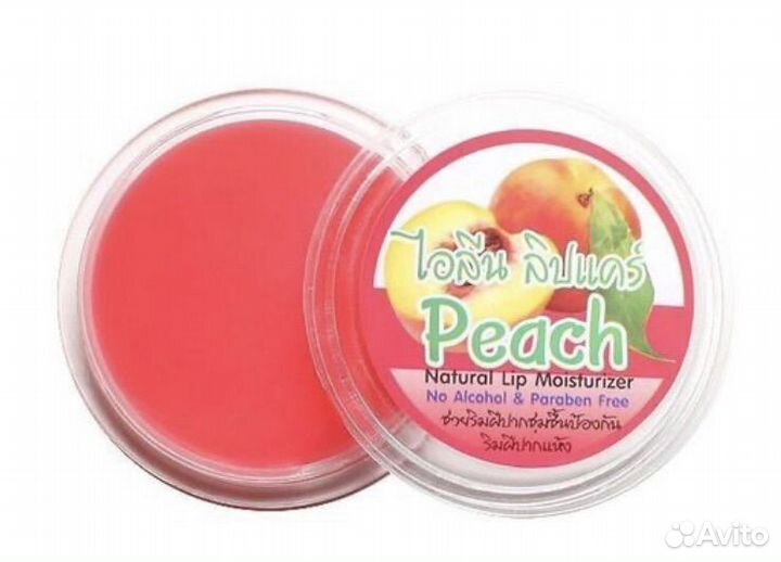 Тайский увлажняющий фруктовый бальзам для губ
