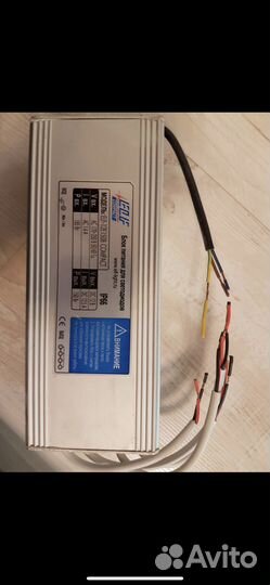 Блок питания для светодиодов