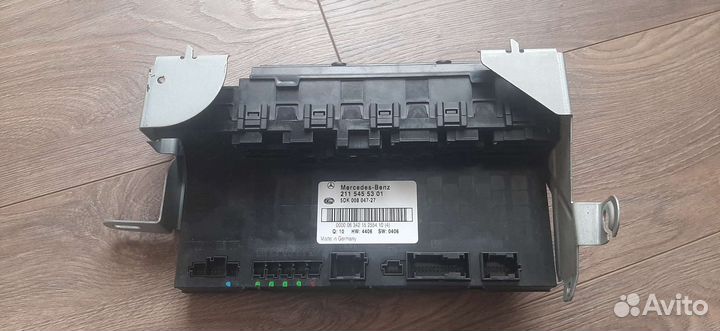 Блок предохранителей задний Mercedes CLS W219