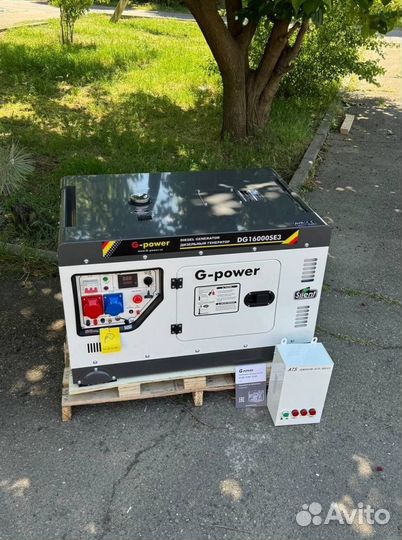 Генератор дизельный 14 kW g-power трехфазный DG160