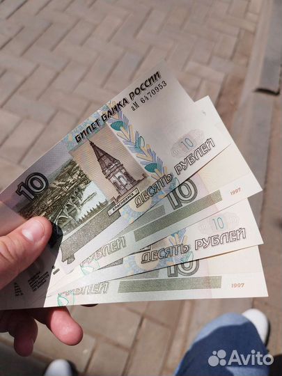 Денежный знак