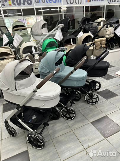 Коляска Cybex Balios S lux New 2023 2в1 и 3в1