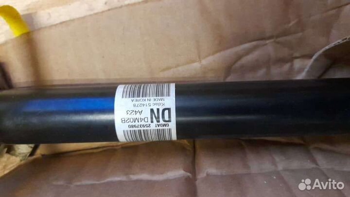 25937980 полус промежуточный период opel antara