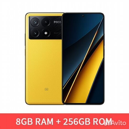 Xiaomi Poco X6 Pro, 8/256 ГБ