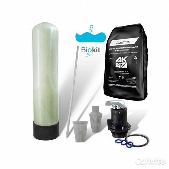 Очистка воды 1252/F56E (комплект)