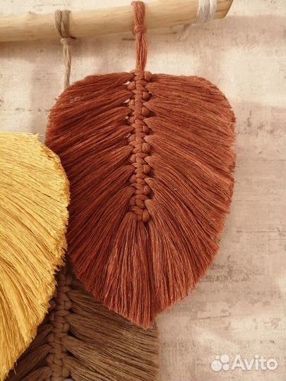 Макраме панно листья