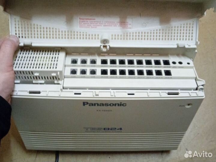 Атс Panasonic KX-TES824RU