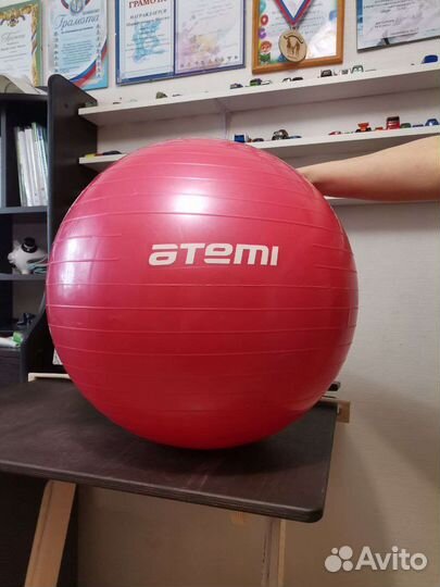 Мяч гимнастический Atemi