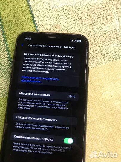 iPhone Xr, 64 ГБ