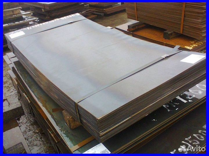 Стальной лист