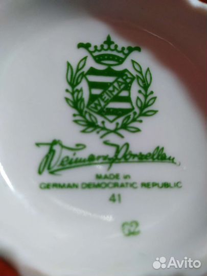 Чайно - кофейный сервиз