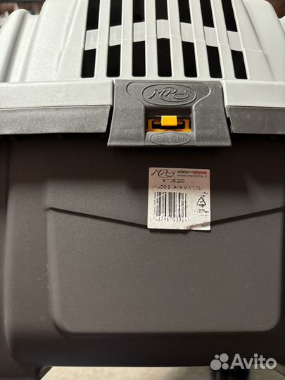 Переноска для животных мрs skudo 2 55*36*35h