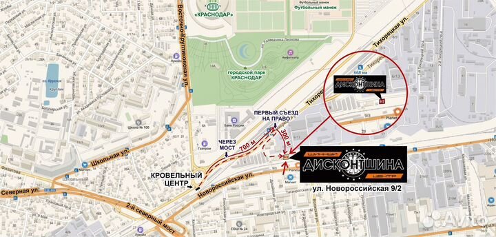 Kapsen RS26 Practical Max HP 275/40 R22 107Y