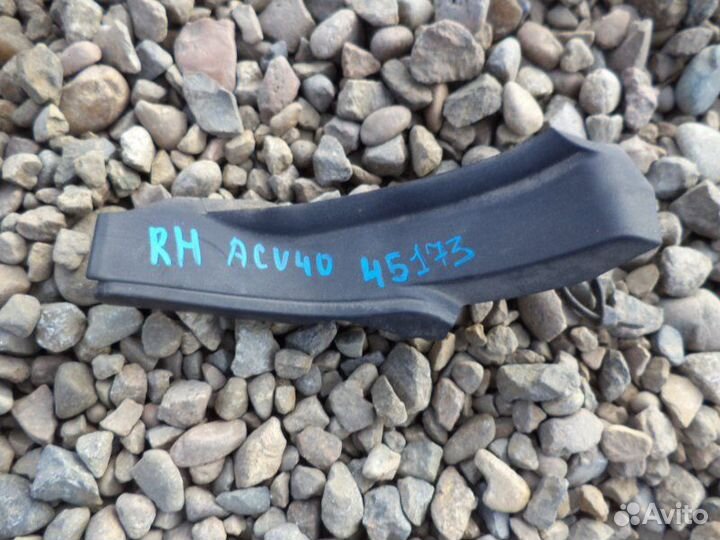 Уголок жабо правый Toyota Camry ACV40 2AZ-FE