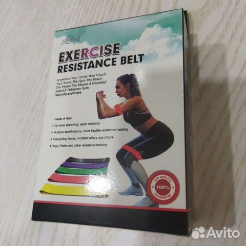 Фитнес резинки