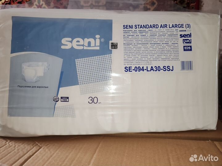 Памперсы seni. Размер 3