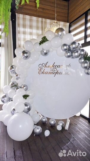 Аренда фотозоны