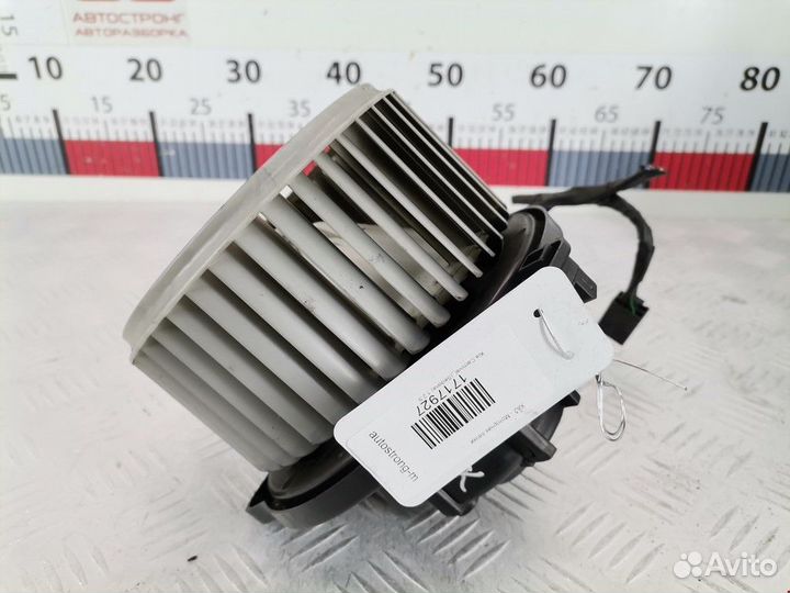 Моторчик печки Kia Carnival UP/GQ рест. 2003