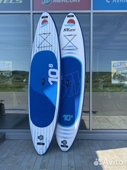 Корейские сап доски (SUP board) smarine