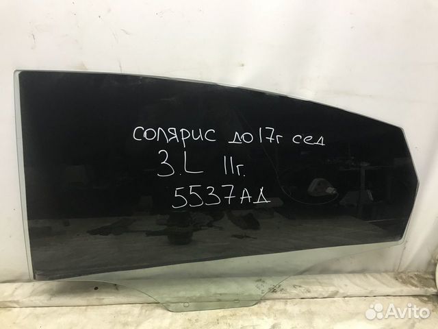 Стекло двери задней левой Hyundai Solaris