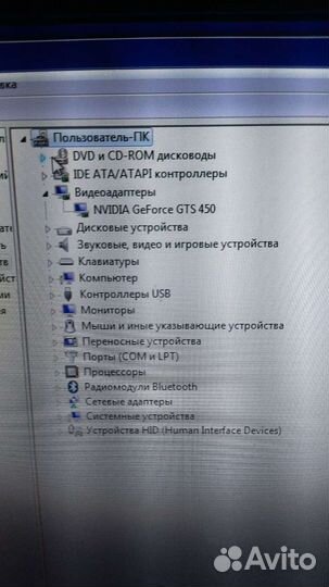 Пк(полный комплект)