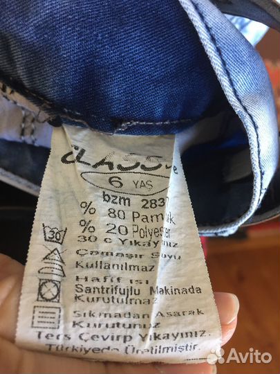 Джинсовые шорты для мальчика 104