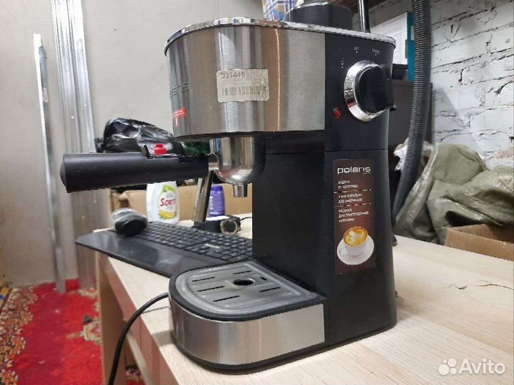 Кофеварка рожковая Polaris PCM 4009