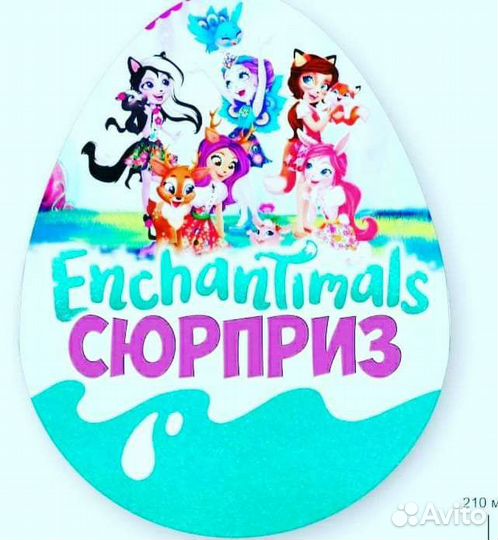 Сладкий подарок в деревянном боксе