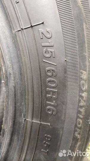 Sailun Ice Blazer WST1 215/60 R16