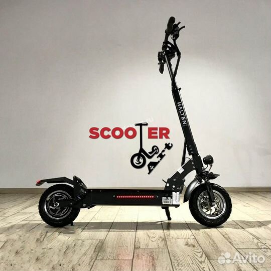 Электросамокат Halten RS-02