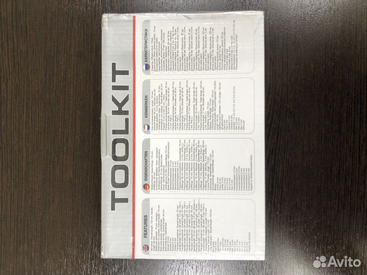 Набор инструментов для компьютеров и электроники