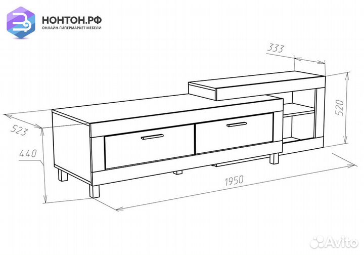 Тумба для тв Генезис