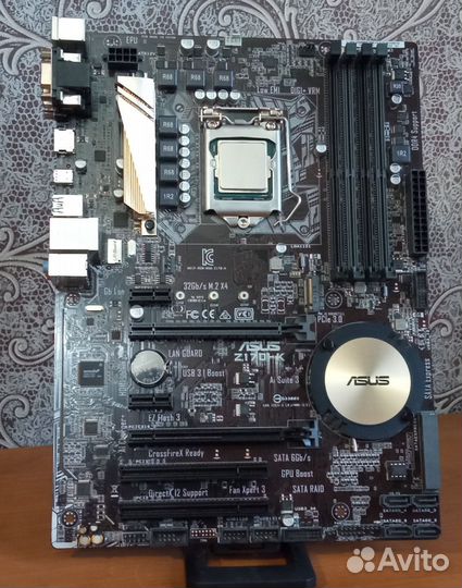 Процессор i7 6700K+Z170-K
