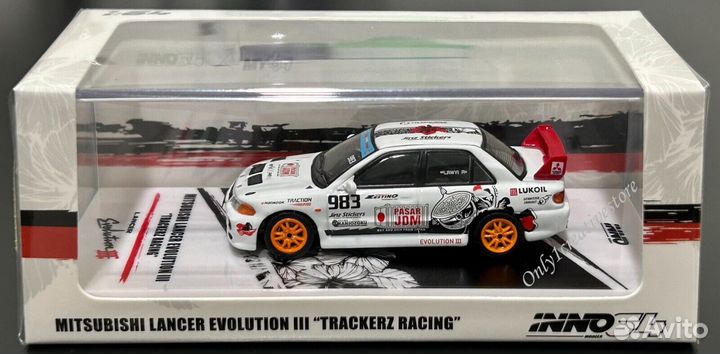Inno64 1/64 Mitsubishi Lancer Evolution III Tracke