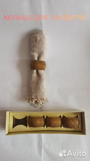 Кухонный инвентарь, принадлежности, посуда