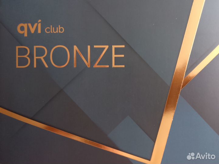 Карта для путешествий