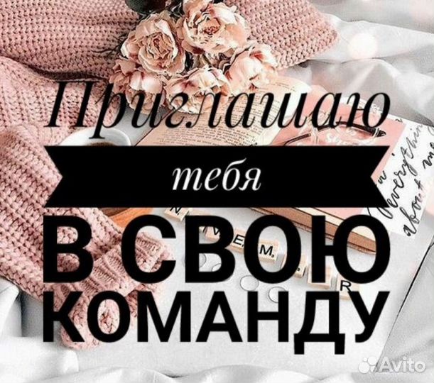 Вахта в Самаре Сортировщик с проживанием