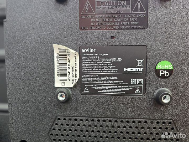 Жастармен порно кастингтер